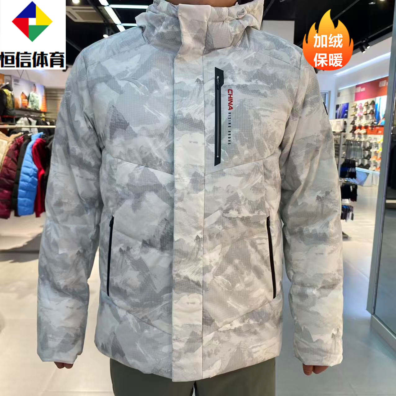 安踏冰甲羽绒丨短款连帽羽绒服