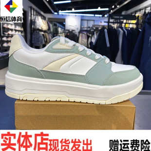 女鞋 安踏982月影 潮流休闲运动鞋 女百搭滑板鞋 122518060 低帮板鞋