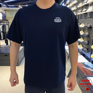 宽松透气休闲运动上衣短袖 新款 152538121 t恤男2025秋季 安踏短袖