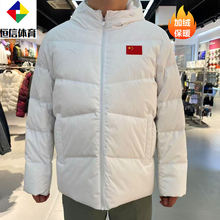 安踏国家队运动羽绒服男2025冬季新款保暖梭织羽绒外套152617917N