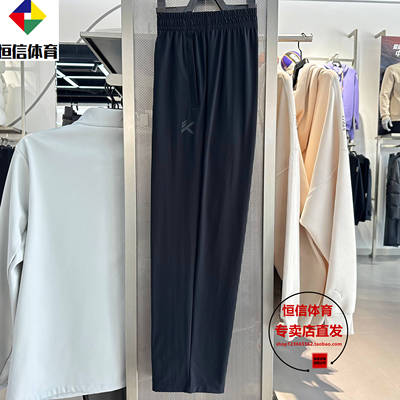 安踏6D裤丨KT篮球运动长裤男