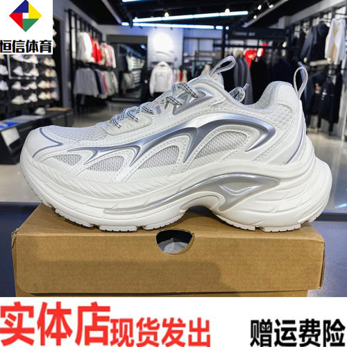 安踏正品扶摇LT厚底增高女休闲鞋