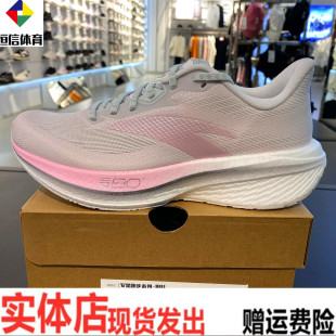 安踏二区心率80轻质跑步鞋女鞋2026夏季新款透气运动鞋122625555