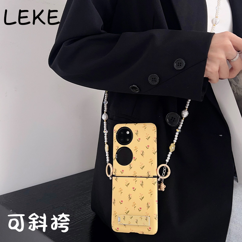 适用华为p50pocket手机壳带挂绳