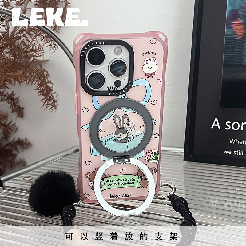 韩系兔子支点手机壳带挂绳链支架