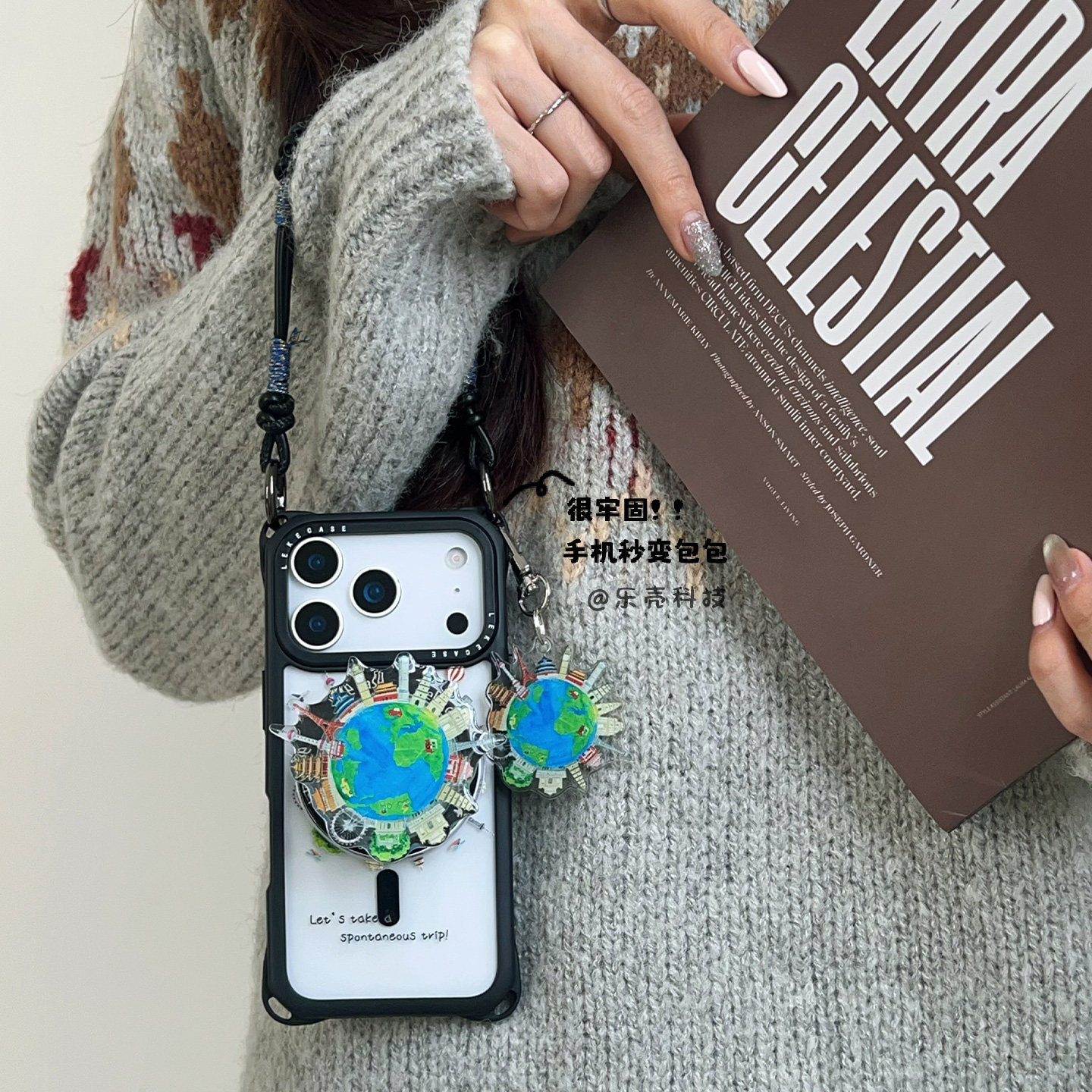 一起环球旅行~适用iphone17手机壳带挂绳15斜挎可背苹果16promax四角防摔小米13磁吸支架14手腕手提12挂件p80