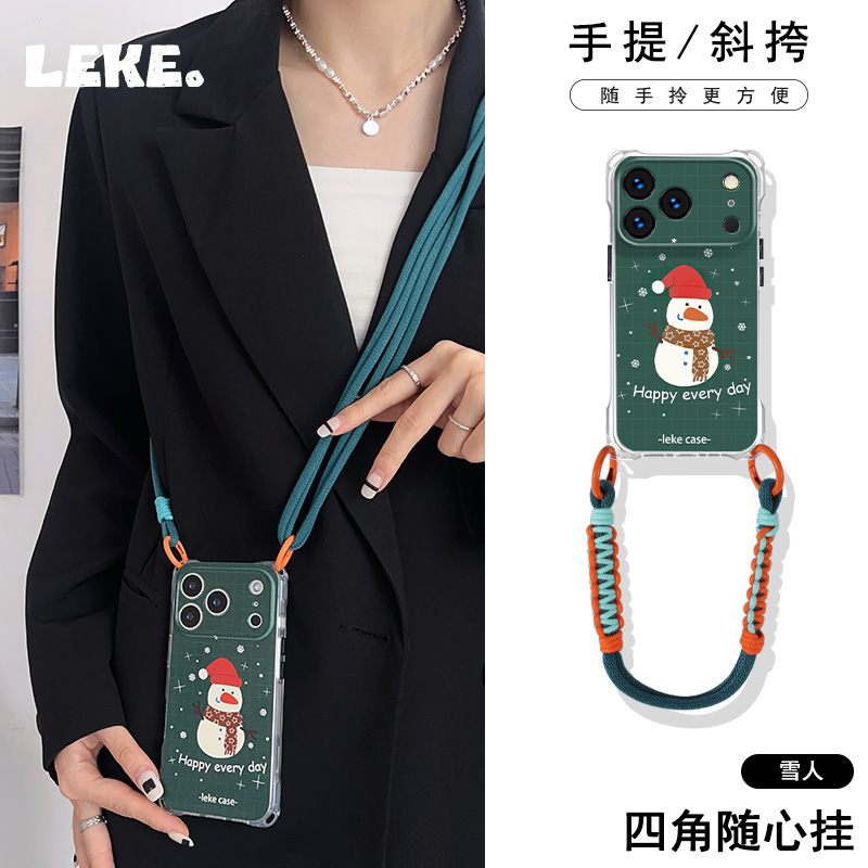 冬天圣诞雪人手机壳挂绳斜挎手提