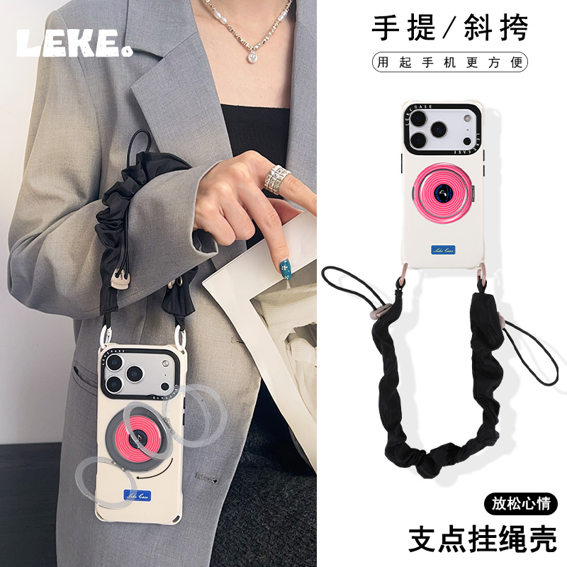 俏皮复古音乐唱片~支点壳带挂绳