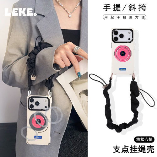俏皮复古音乐唱片~支点壳带挂绳