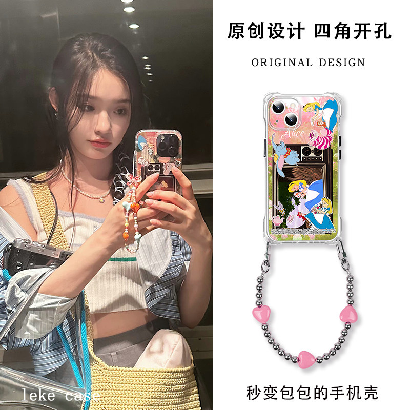 适用林允同款手机壳挂绳斜挎链条图片