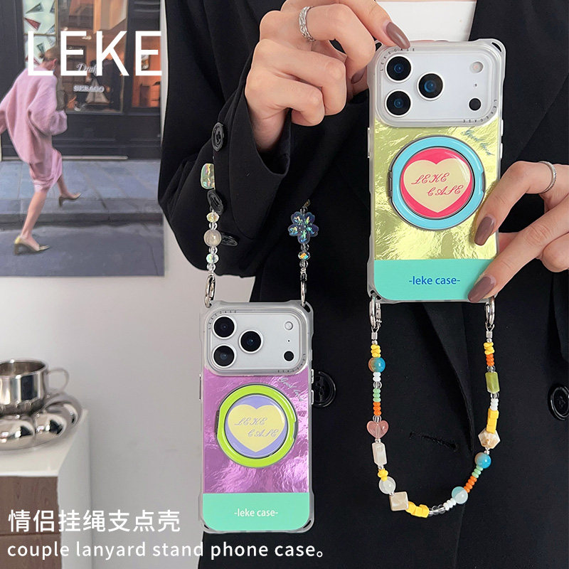 韩系撞色爱心支点壳适用iphone17手机壳带挂绳苹果17promax手腕16四角开孔14旋转支架13链条小米15手提12挂链
