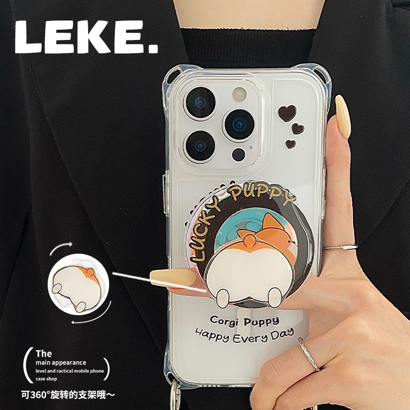 磁吸柯基手机壳挂绳斜挎链支架