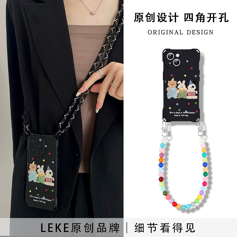秋冬波点围巾狗狗适用苹果15手机壳挂绳斜挎可背iphone16promax四角开孔13背带斜跨14链条手提17挂链手腕12,3C数码配件,手机保护套/壳,淘宝优惠券,粉丝福利购,淘宝优惠卷