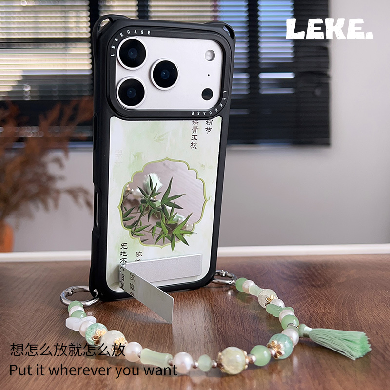 国风绿竹手机壳带挂绳斜挎链支架