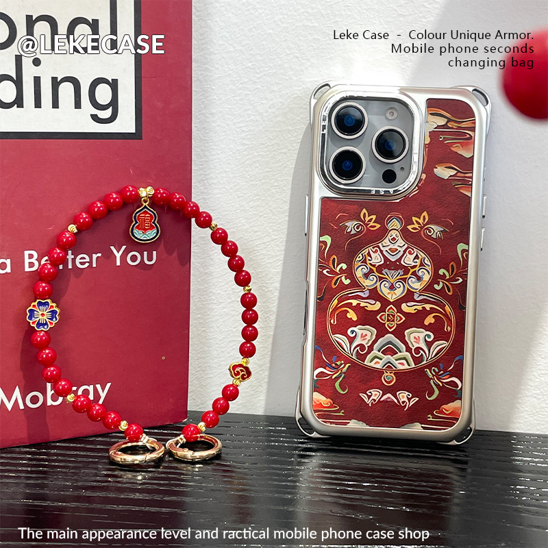 新年七彩祥云葫芦适用苹果13手机壳挂绳斜挎可背iphone16promax四角开孔皮质15背带斜跨14链条手提12挂链手腕