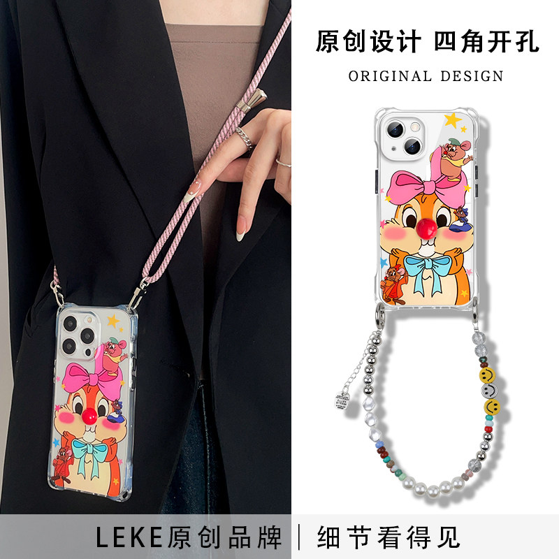可爱红鼻子蝴蝶结花栗鼠适用苹果15手机壳挂绳斜挎可背iphone16promax四角开孔17背带斜跨13链条手提12挂链14