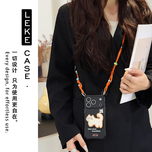 可爱橙色小猫~手机壳挂绳斜挎