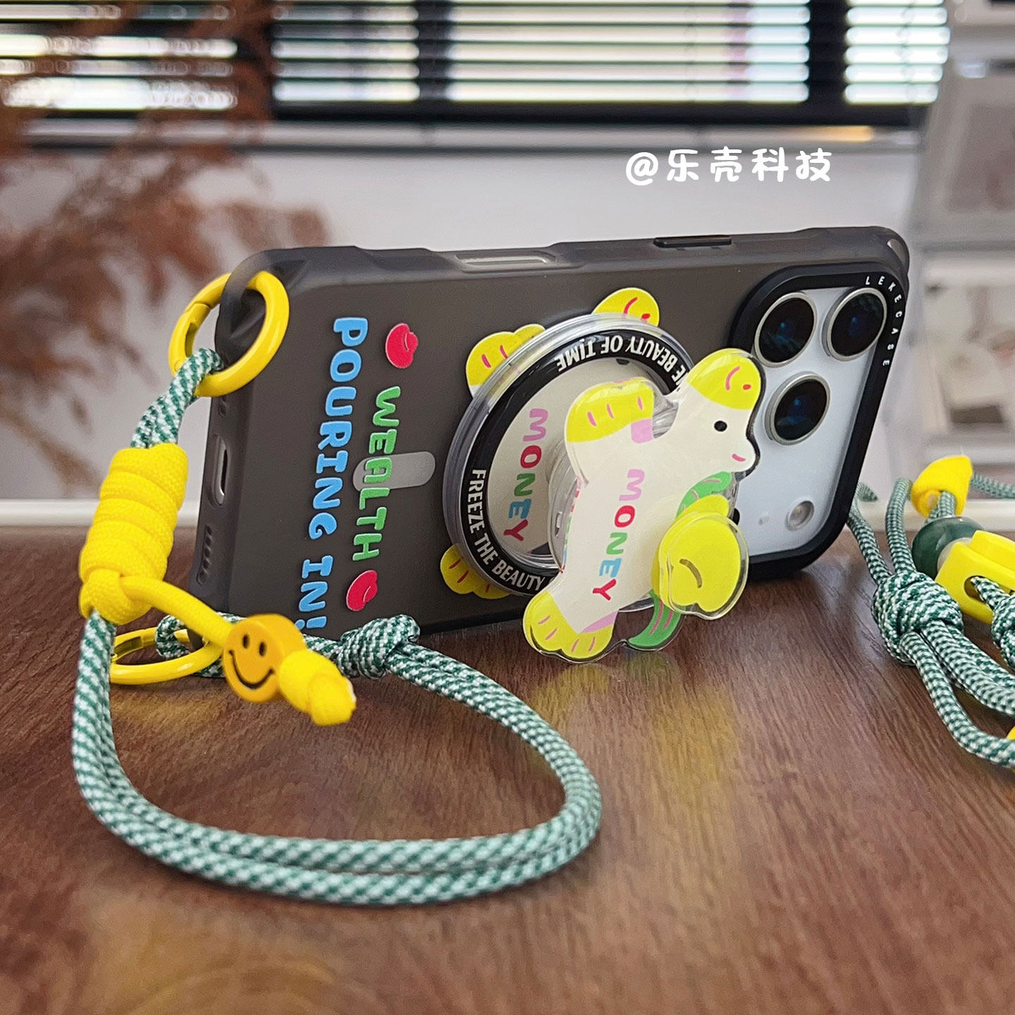 2026马上有钱~适用苹果17promax手机壳带挂绳16斜挎可背iphone15四角防摔小米14磁吸支架13手腕p80手提12马年