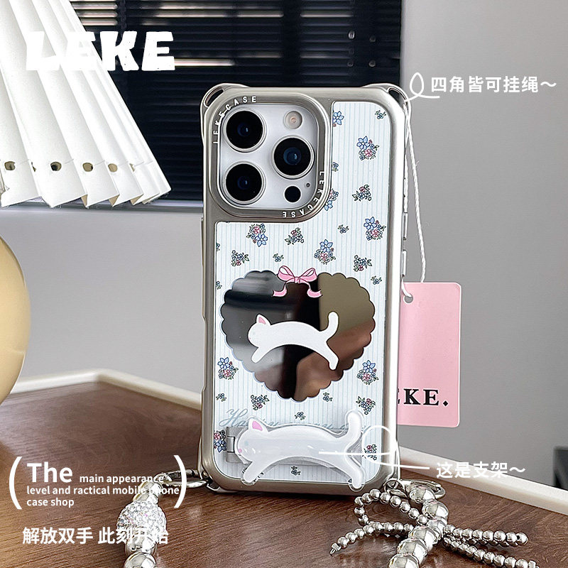 韩系爱心碎花猫咪适用iphone16pro手机壳带挂绳15斜挎可背苹果17promax四角开孔13支架14斜跨12链条挂链17