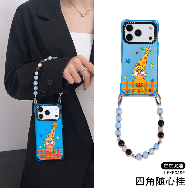 旋转星星卡通手机壳带挂绳手腕