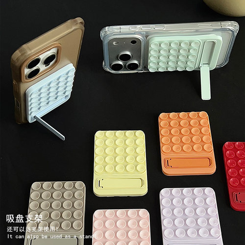 手机硅胶吸盘强力吸附支架背贴