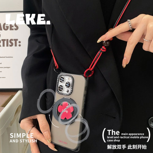 韩系花朵支点手机壳带挂绳斜挎链