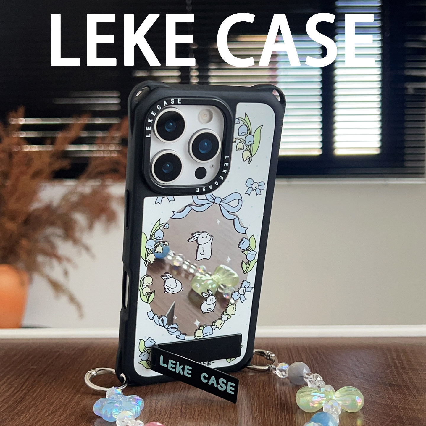 甜美铃兰花小兔~镜面适用苹果17promax手机壳带挂绳16手腕iphone15四角防摔14支架小米13链条12手提17挂链p80