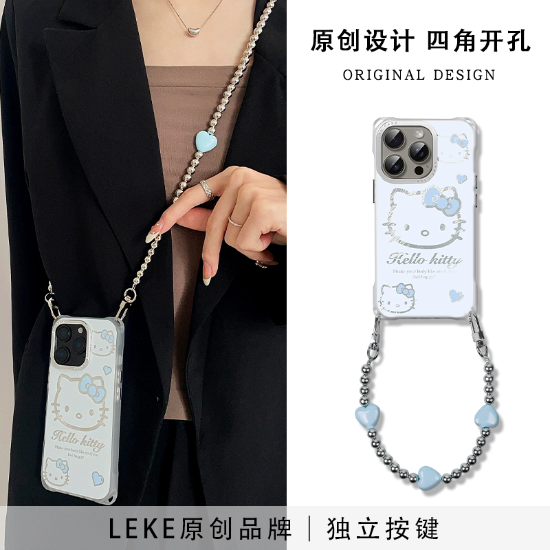 韩系蓝色镂空大脸猫适用苹果15手机壳挂绳斜挎可背iphone16promax四角开孔13背带斜跨12链条手提14挂链手腕16