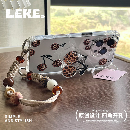 豹纹樱桃手机壳挂绳斜挎链条支架