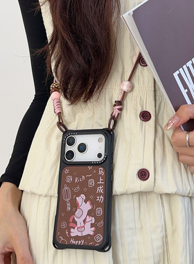 2026马到成功~适用iphone17手机壳带挂绳16斜挎可背苹果15promax四角防摔小米13手提14小羊皮12懒人p80马年