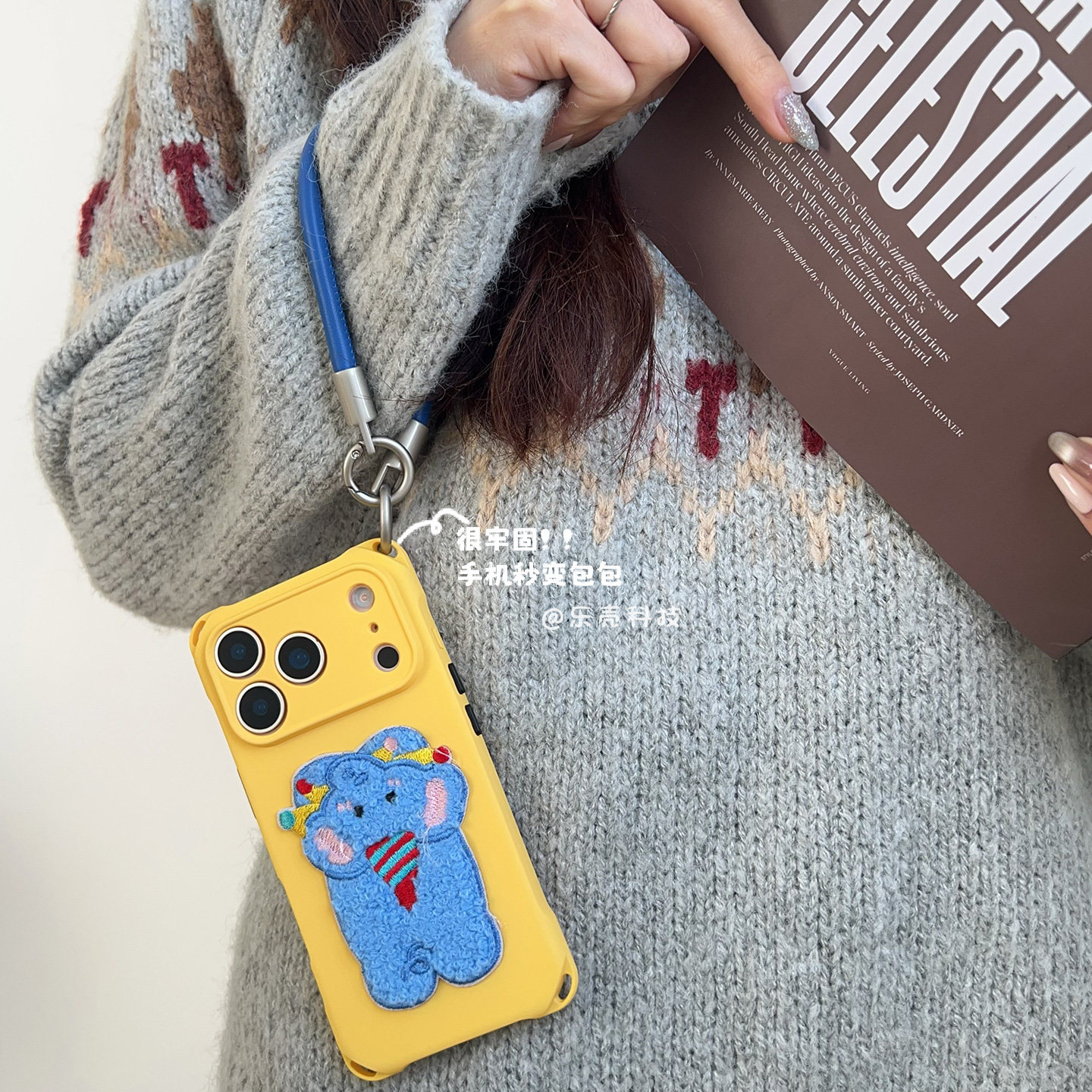 刺绣卡通大象~适用苹果17手机壳带挂绳16手腕iphone15promax四角防摔小米14软硅胶13手提p80带子短款12懒人,3C数码配件,手机保护套/壳,淘宝优惠券,粉丝福利购,淘宝优惠卷