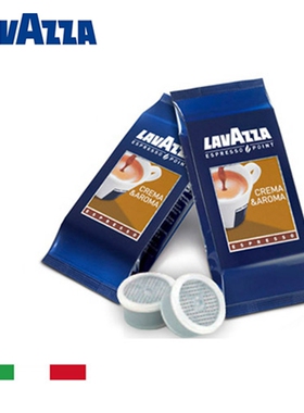 LAVAZZA/拉瓦萨意大利进口point Crema意式醇香胶囊黑咖啡粉100粒