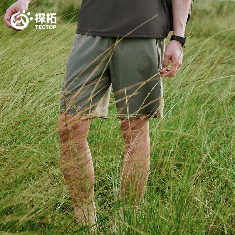 探拓户外短裤速透气快干五分裤