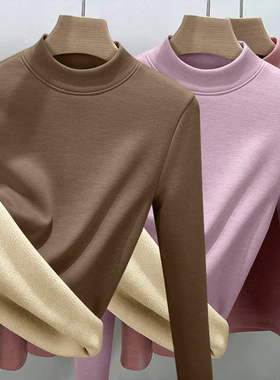 妈妈装半高领加厚加绒打底衫冬季女士羊羔绒内搭修身保暖中年秋衣