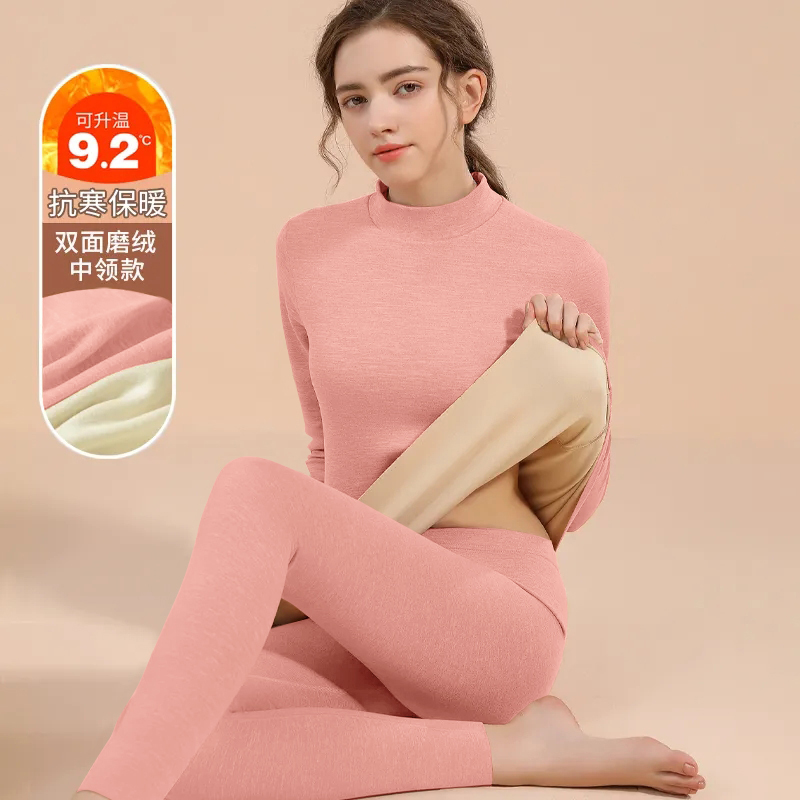 双面德绒保暖内衣秋衣秋裤套装