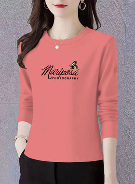 纯棉圆领长袖t恤女款2025秋季洋气减龄百搭薄款大码显瘦打底上衣