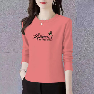 大码 纯棉圆领长袖 洋气减龄百搭薄款 2025秋季 显瘦打底上衣 t恤女款