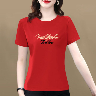 短袖t恤女夏季纯棉大码中年妈妈装时尚洋气半袖百搭显瘦上衣体恤