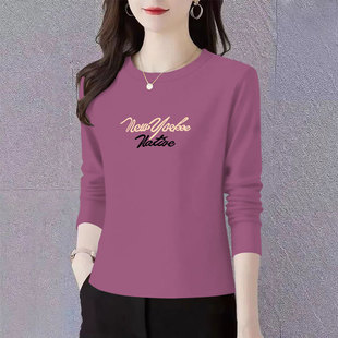 秋衣外穿洋气上衣中年打底衫 2025新款 T恤女士妈妈春秋装 纯棉长袖