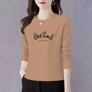 洋气圆领打底衫 时尚 正肩体恤内搭上衣 纯棉T恤女春秋2025新款 长袖