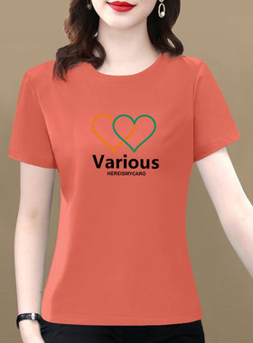 夏季纯棉大码短袖t恤女装新款时尚圆领印花妈妈上衣中年遮肚小衫