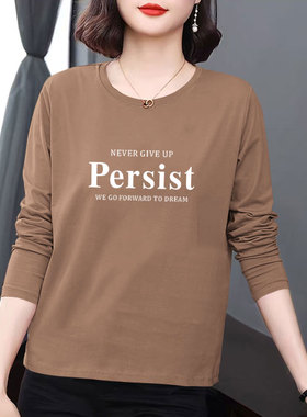 纯棉长袖t恤女2024春秋装新款大码休闲上衣中老年妈妈秋衣打底衫