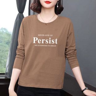 纯棉长袖t恤女2024春秋装新款大码休闲上衣中老年妈妈秋衣打底衫