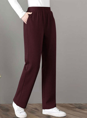 中年妈妈秋冬季新款高级感直筒加厚加绒长裤女装休闲高腰松紧裤子