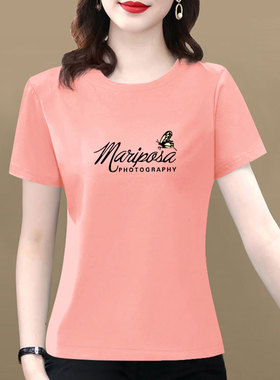 中年妈妈纯棉t恤女装短袖薄款2025夏季新款洋气显瘦大码遮肚上衣