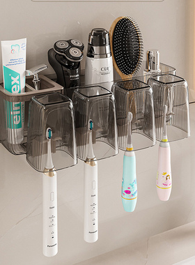 正品bdo牙刷架壁挂免打孔加厚加宽无痕贴防潮防水置物漱口杯收纳