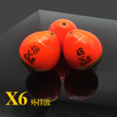 桐木材质渔具用品促销 外挂阿波漂 韩国日本阿波浮漂海钓矶钓浮漂