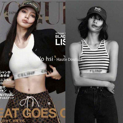 Lisa黑白条纹背心针织吊带