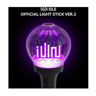 (G)I-DLE 官方应援棒荧光棒周边 GIDLE应援灯女娃手灯 Ver.2 二代