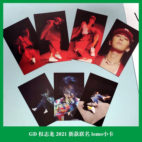 GD小卡BIGBANG拍立得卡lomo卡